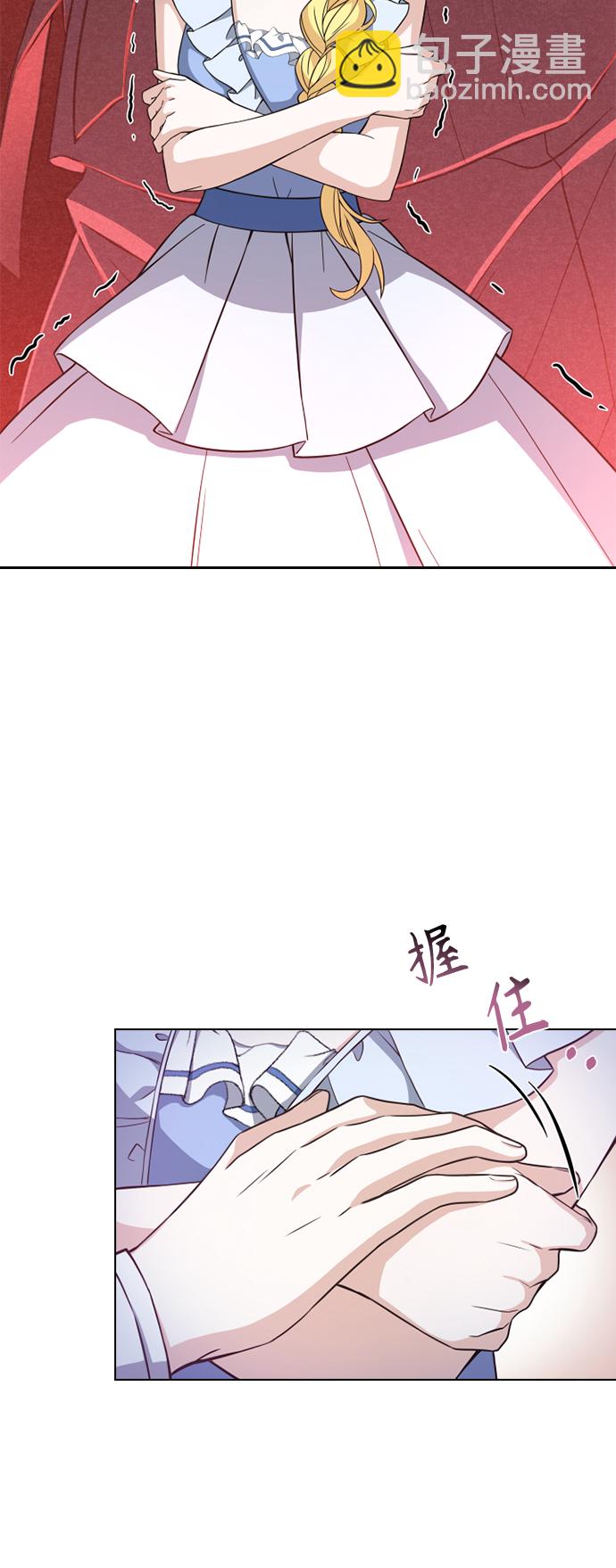 第21话19
