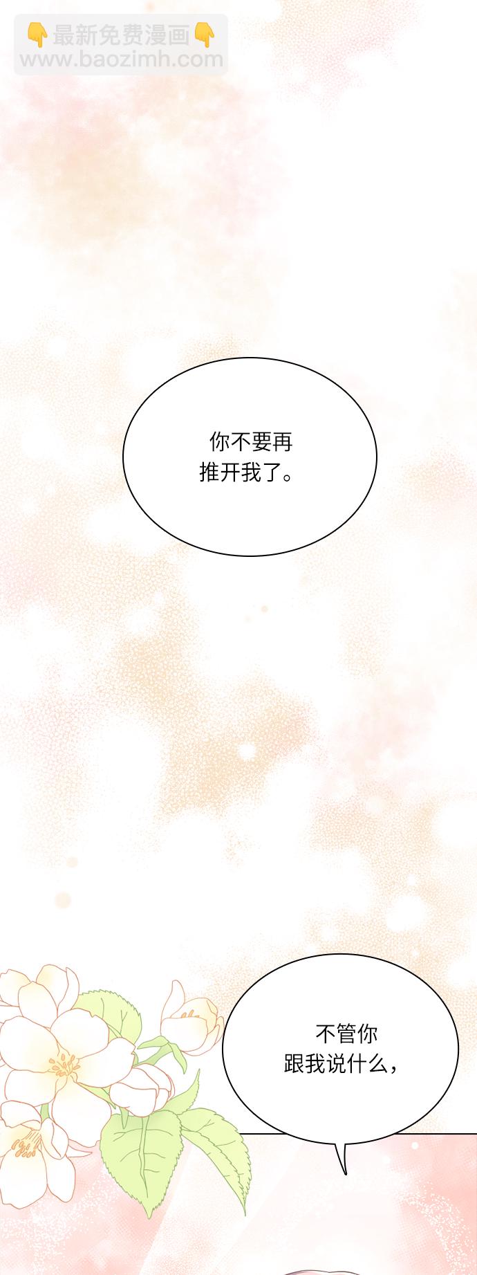第21话31