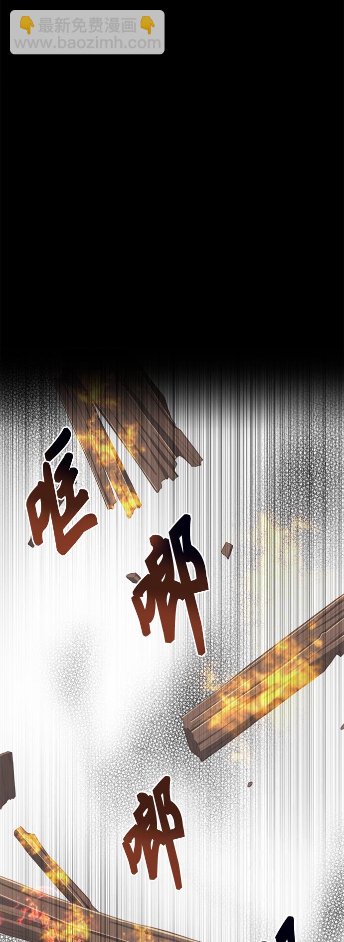 第22话19