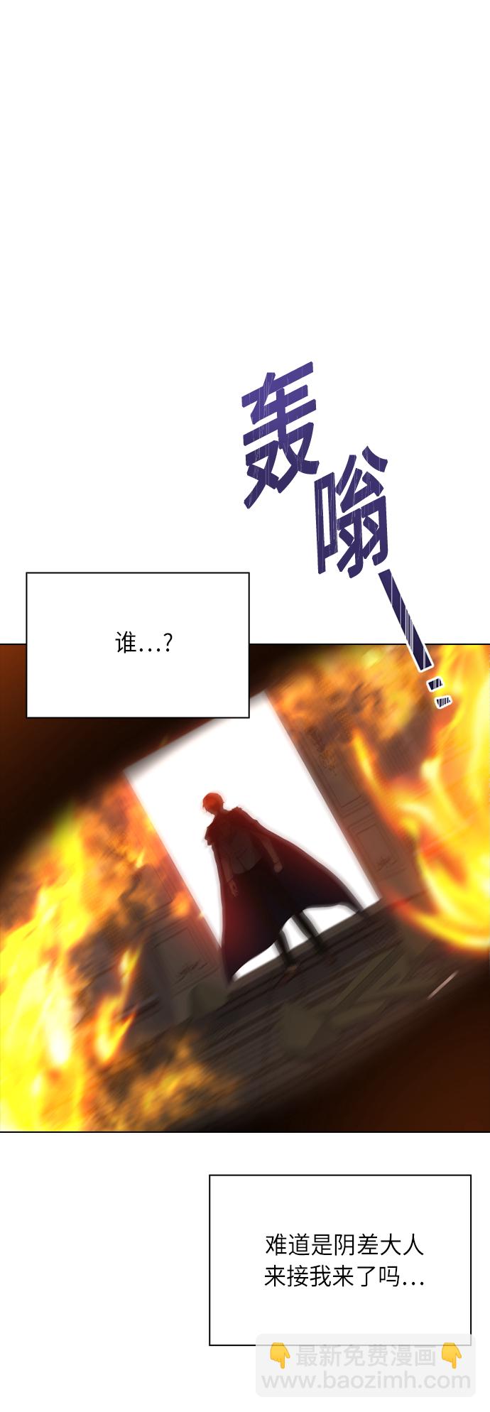 第22话40