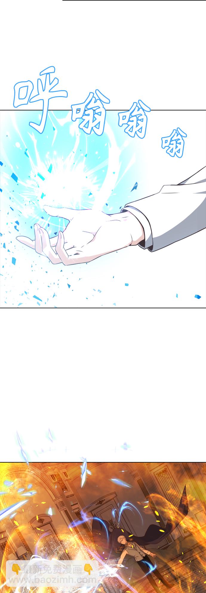 第22话43