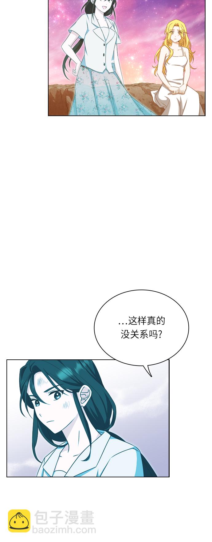 第25话53