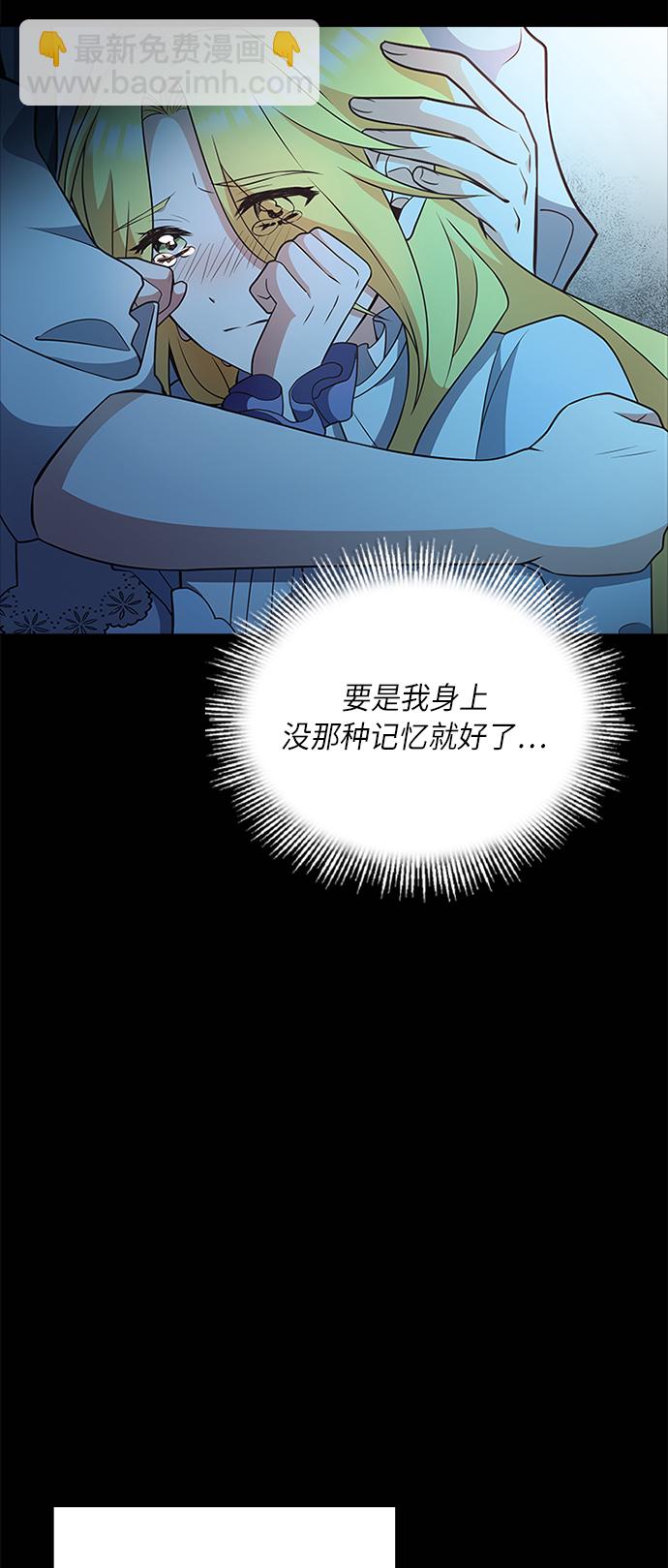 第26话13