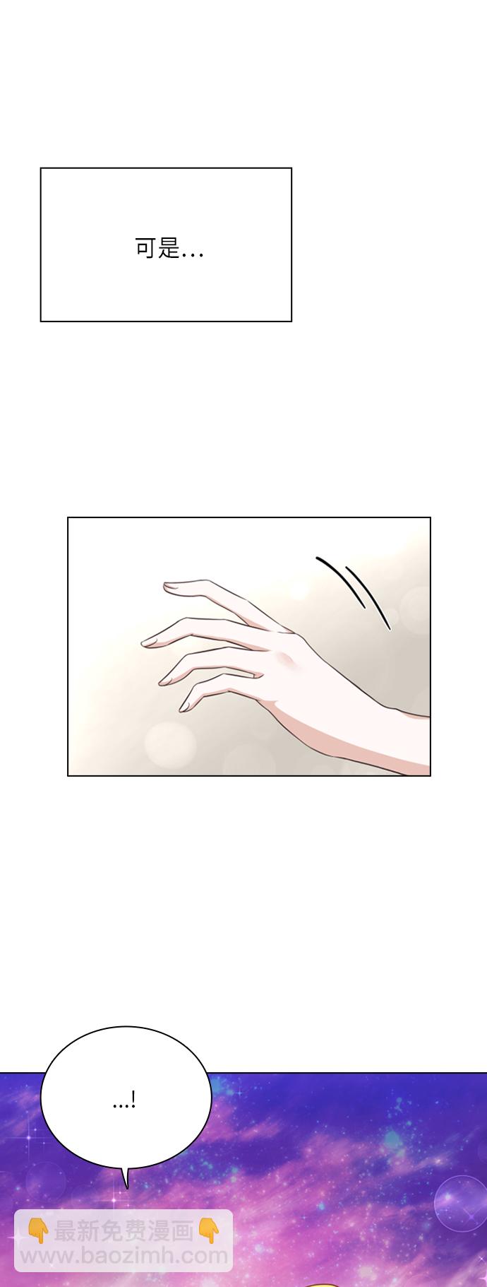 第26话20