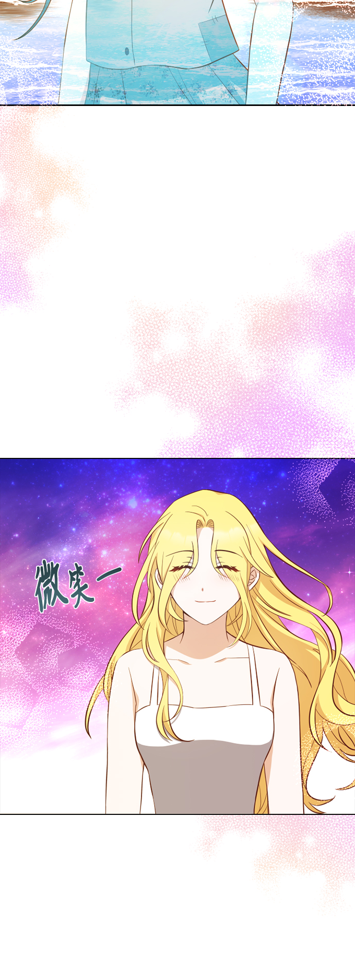 第26话32