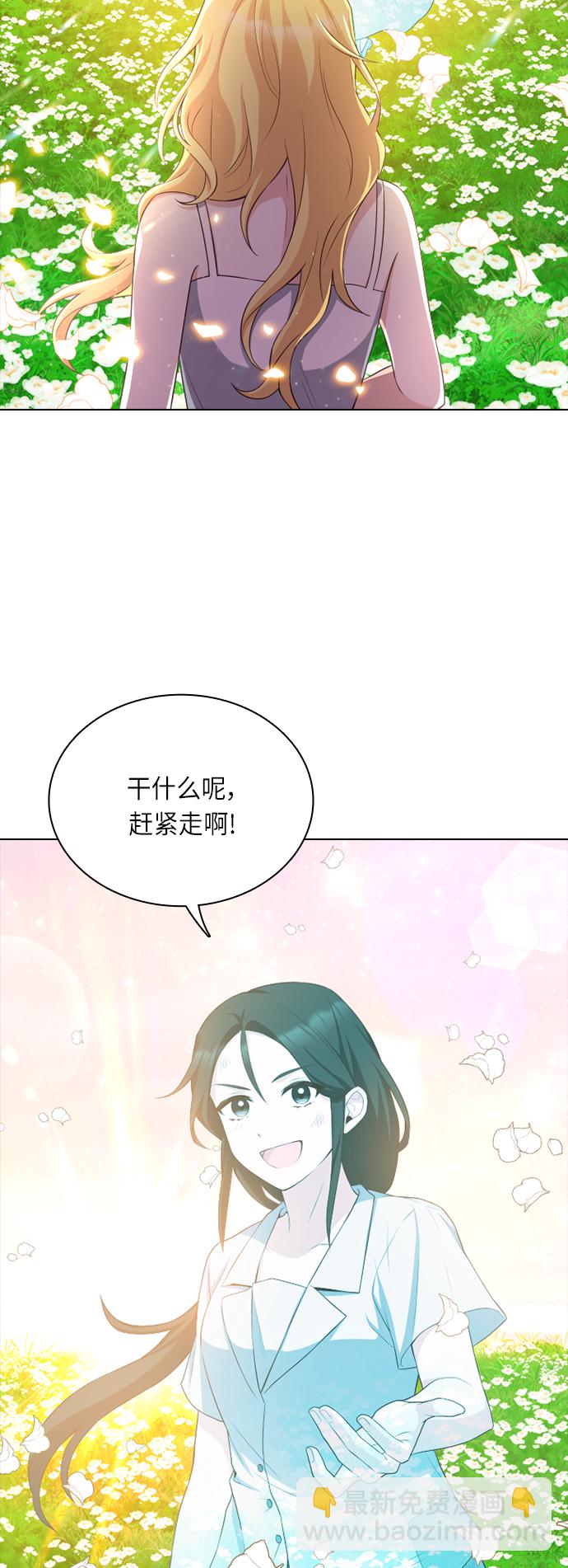 第26话37