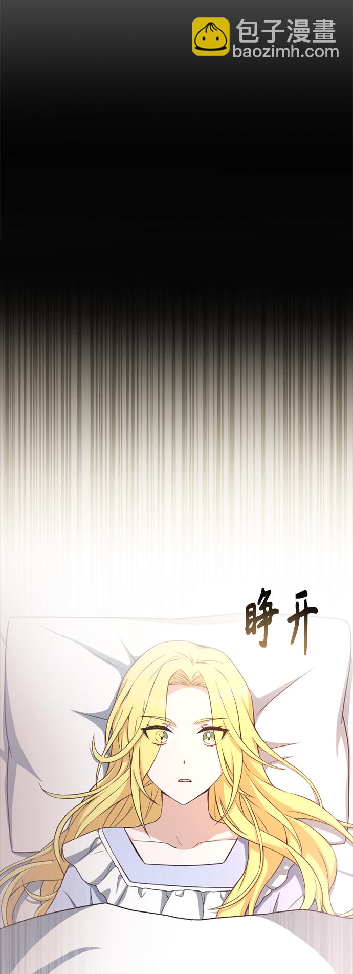 第26话41