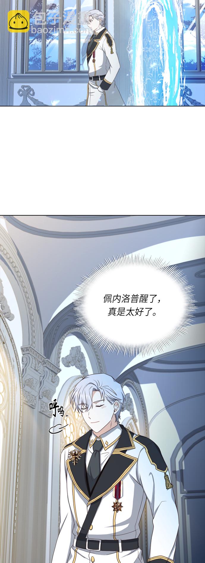 第27话1