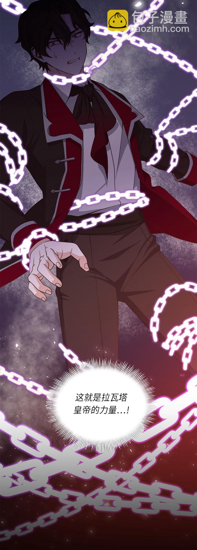 第27话15