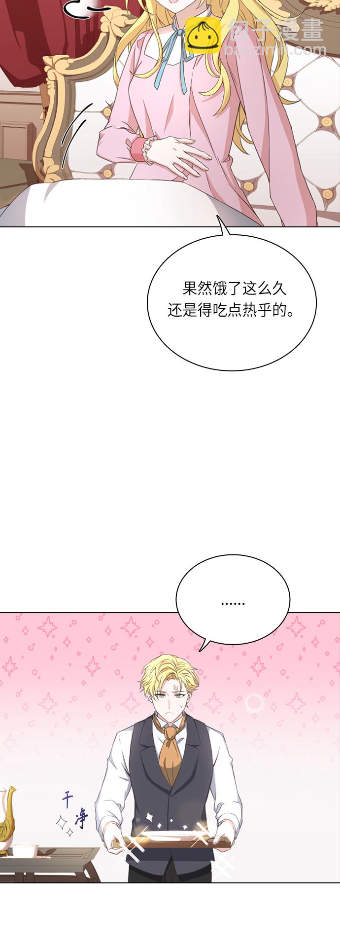 第27话27
