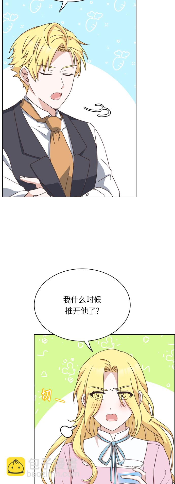 第27话39