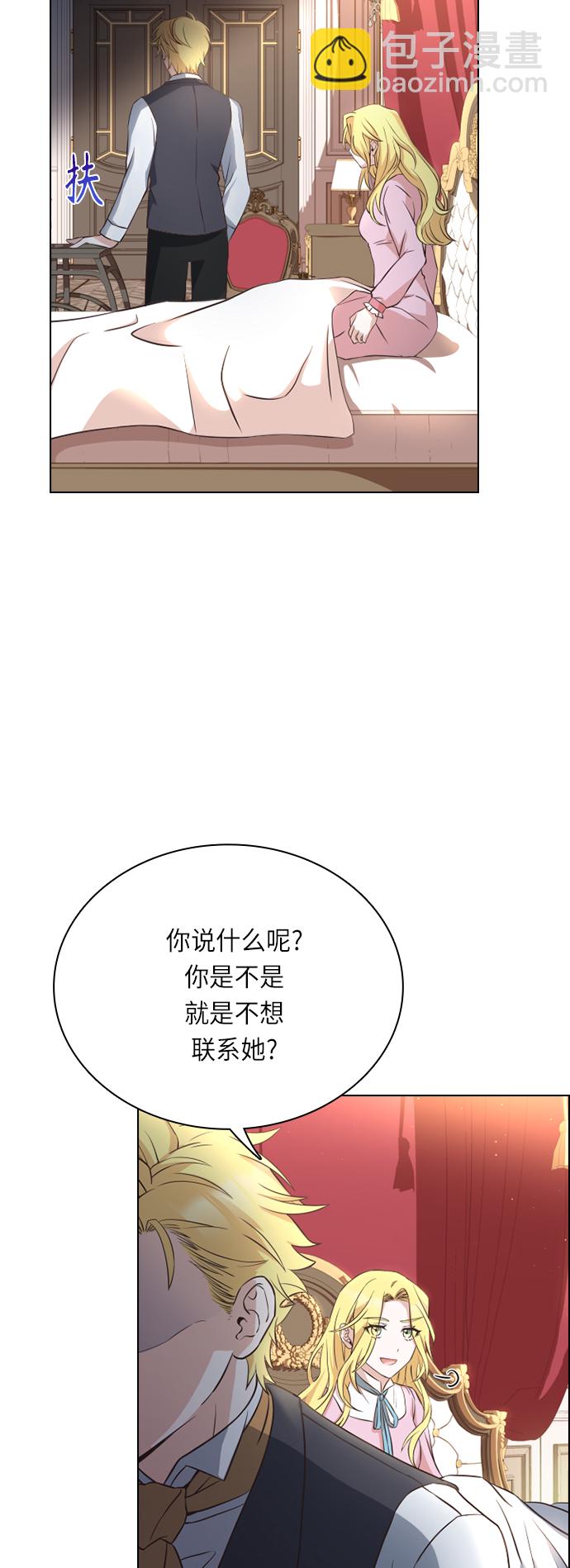 第27话45