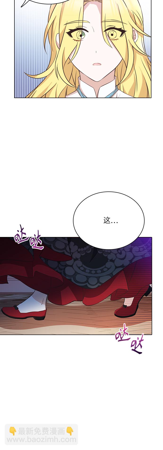 第27话52