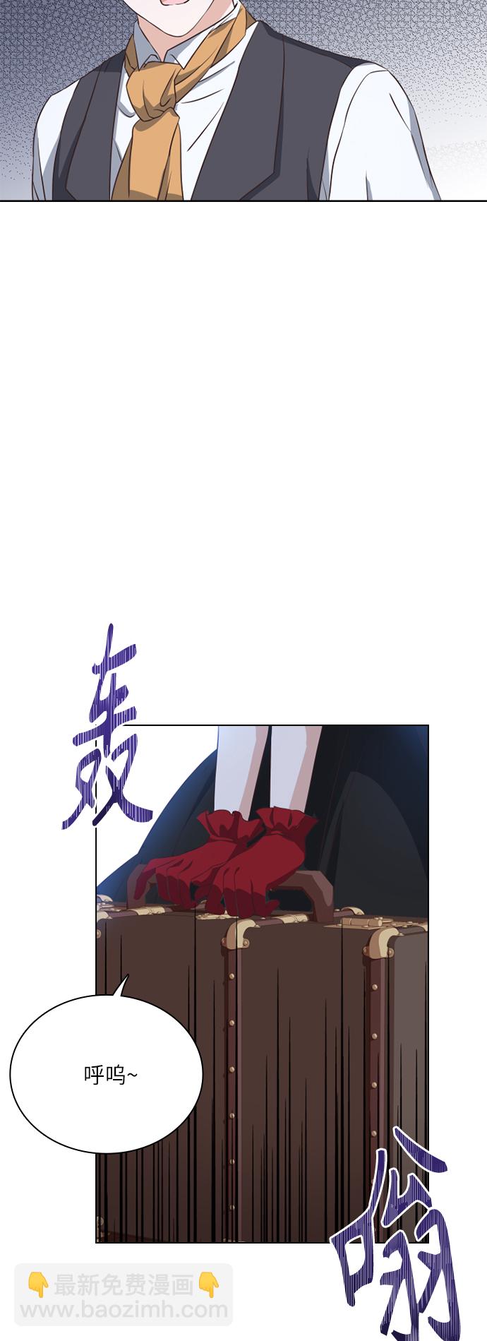 第27话56