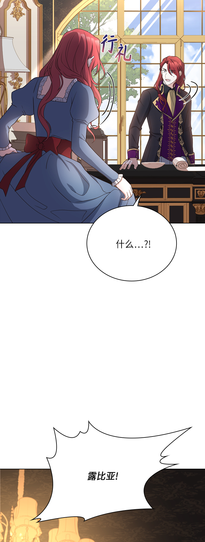 第28话28