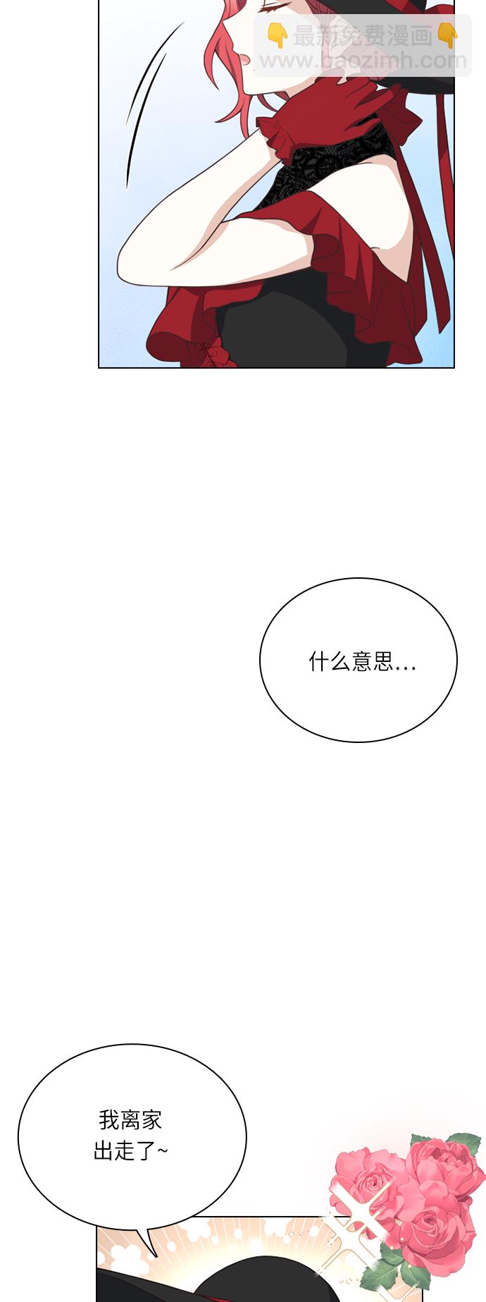 第28话4
