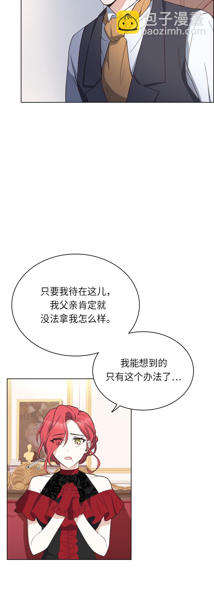 第28话43