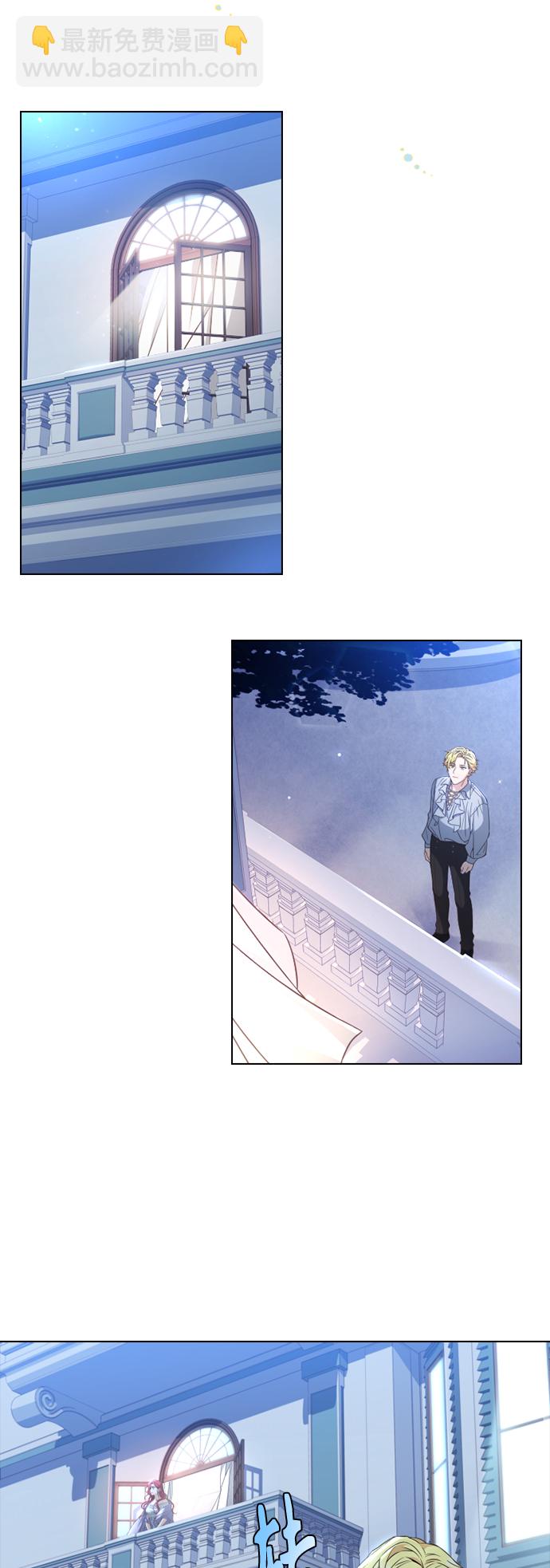 第29话18