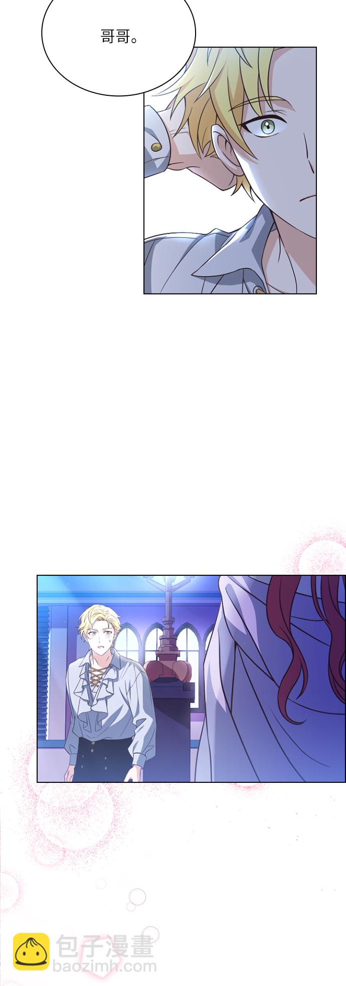 第29话22