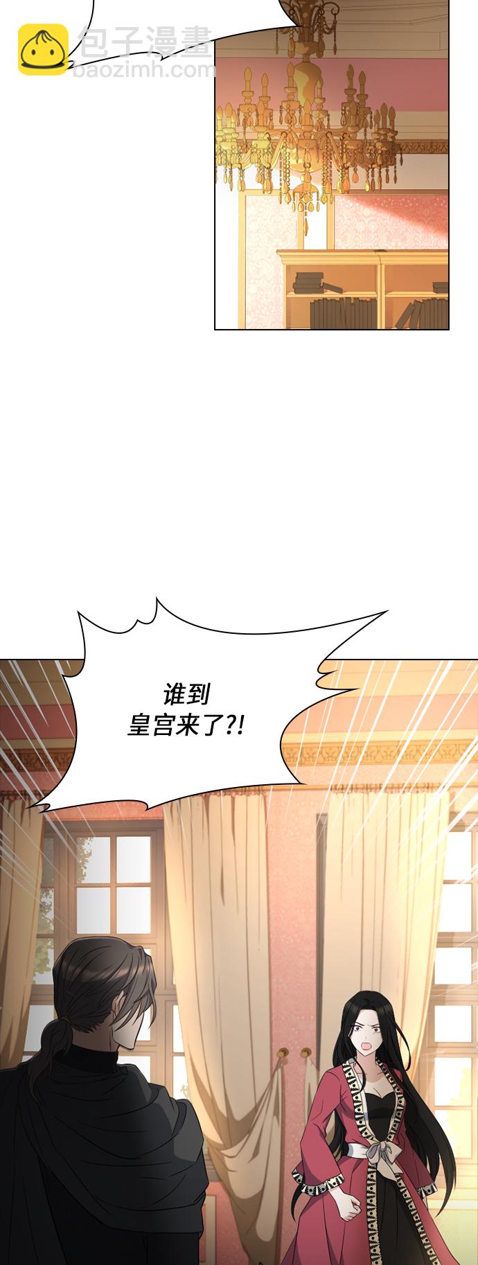 第30话27