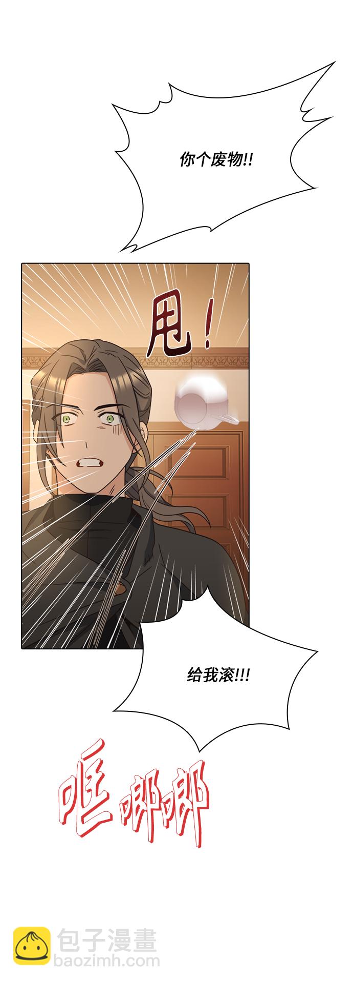 第30话30