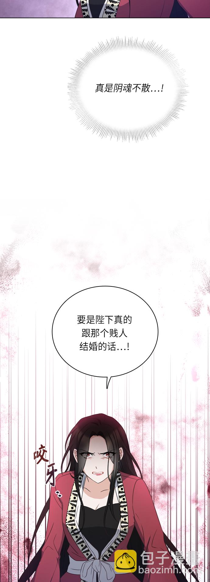第30话32
