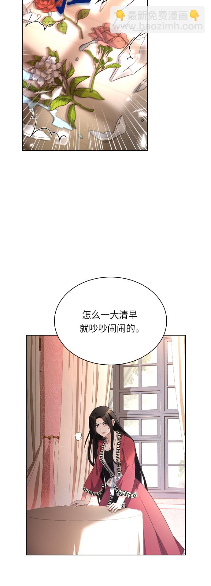 第30话34
