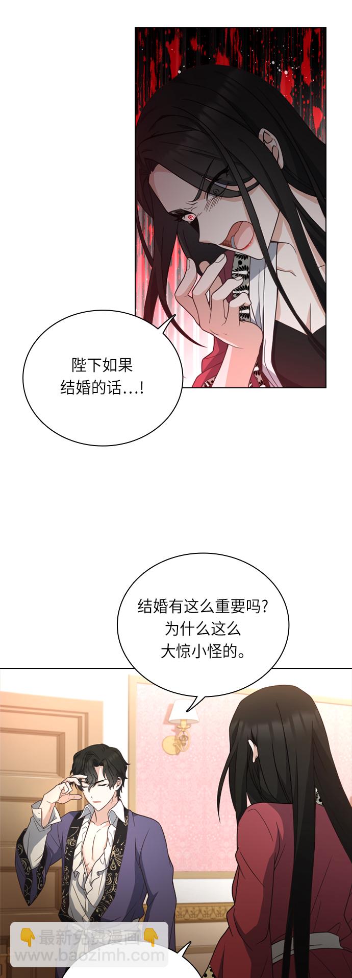 第30话37