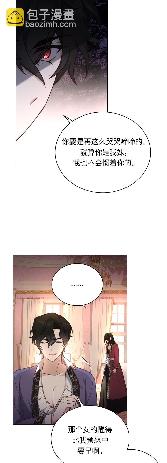第30话40