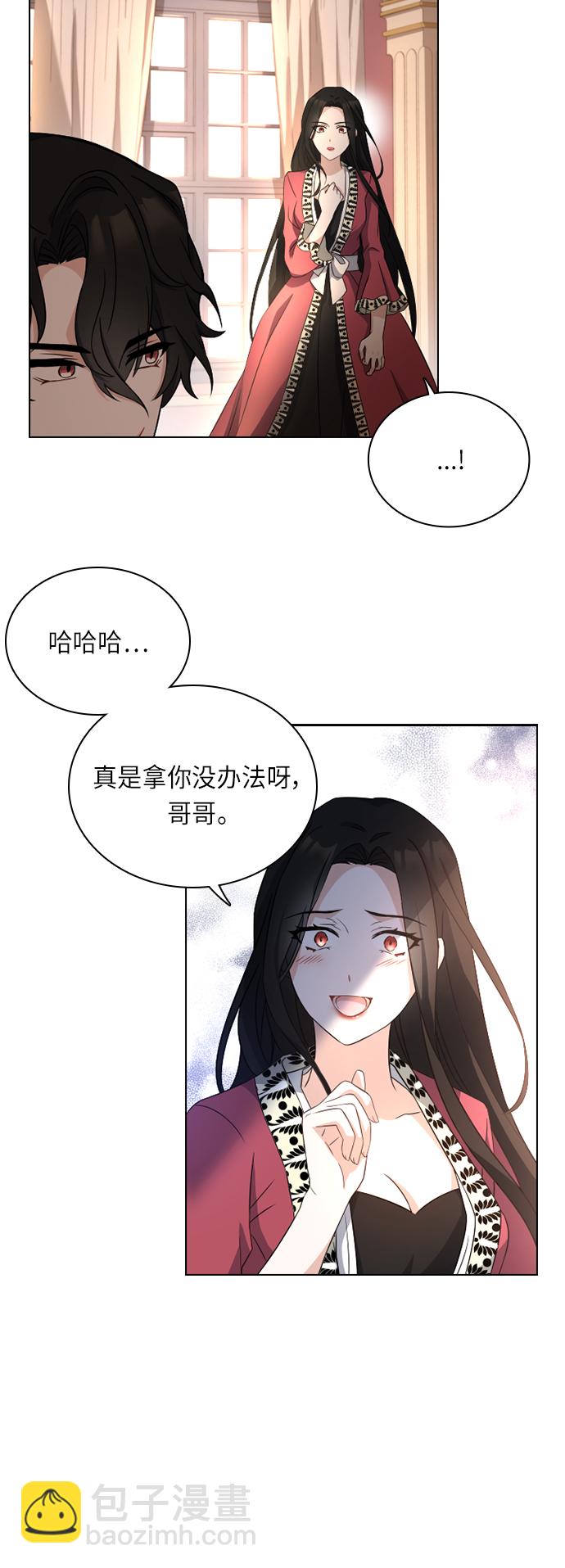 第30话43