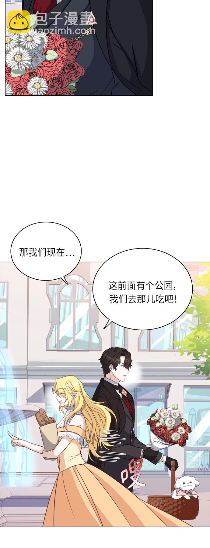 第32话2