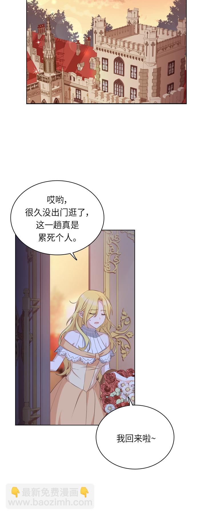 第32话42
