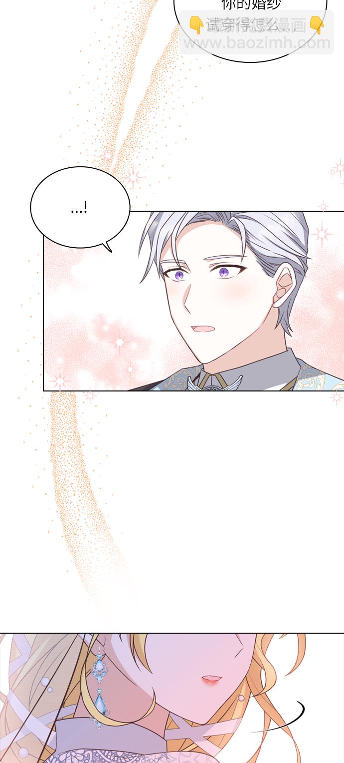 第33话46