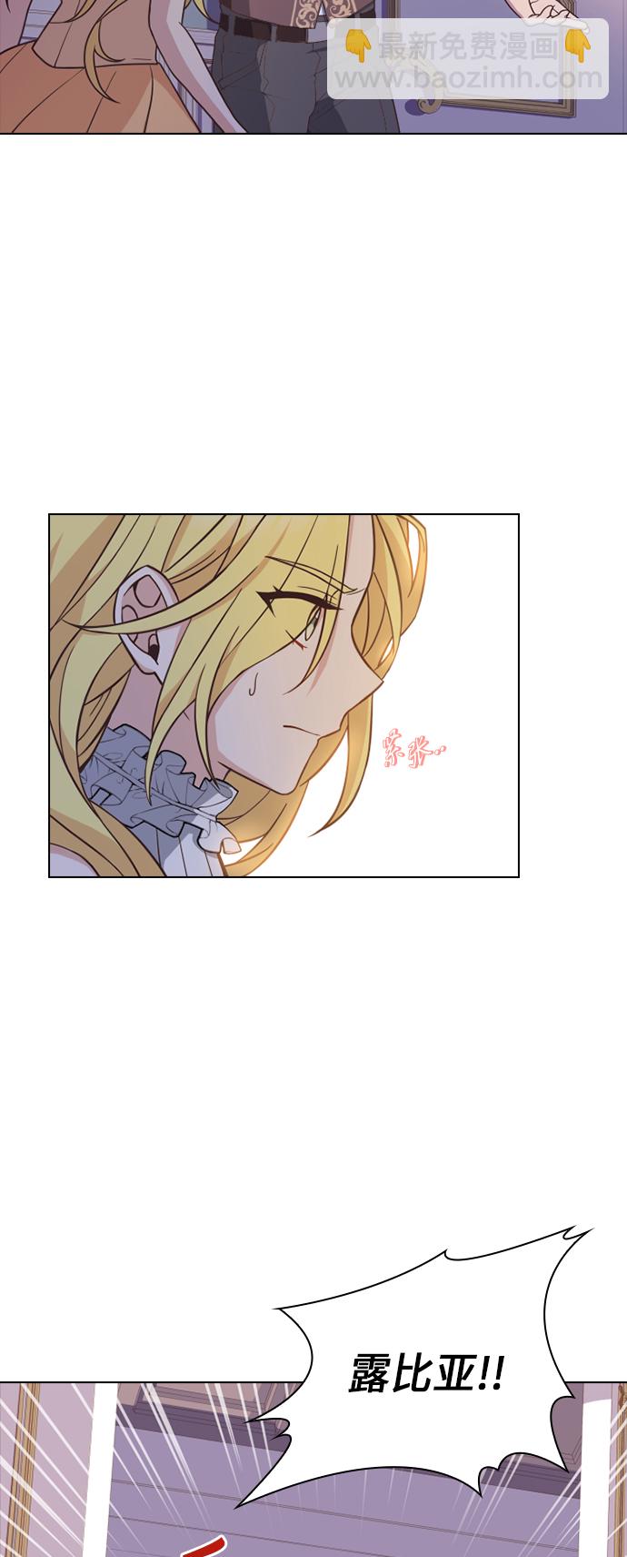 第33话5