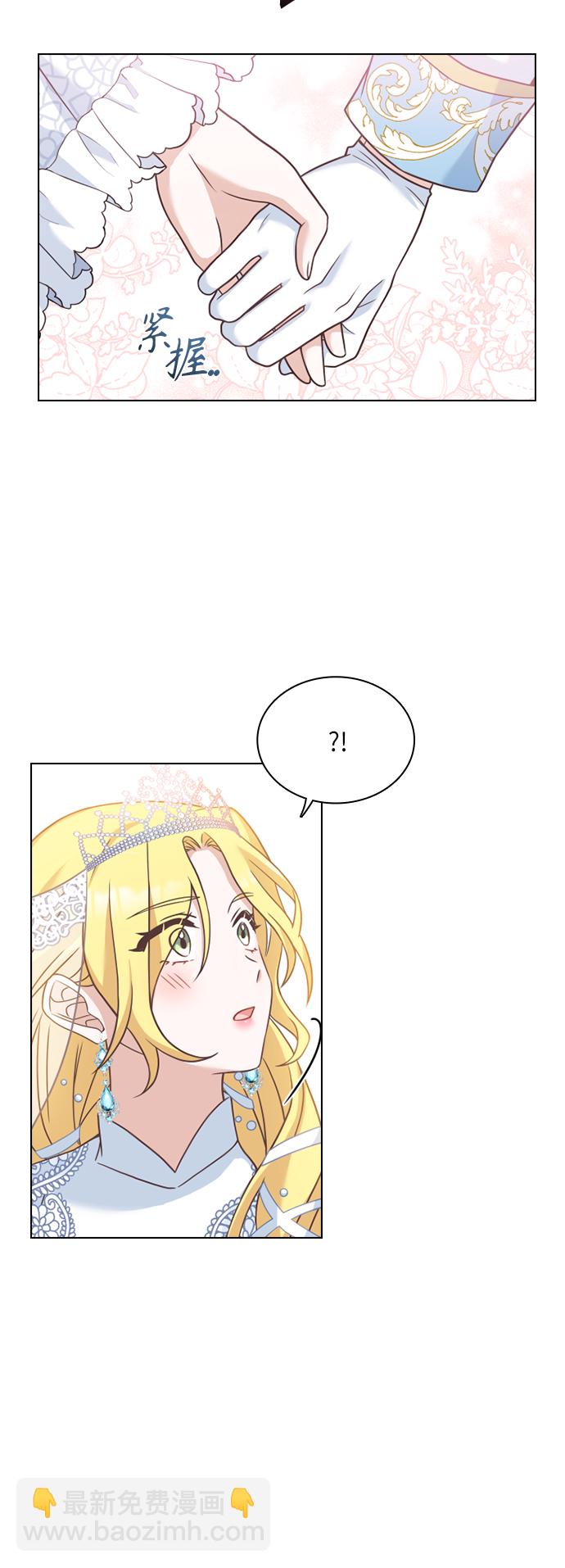 第34话14