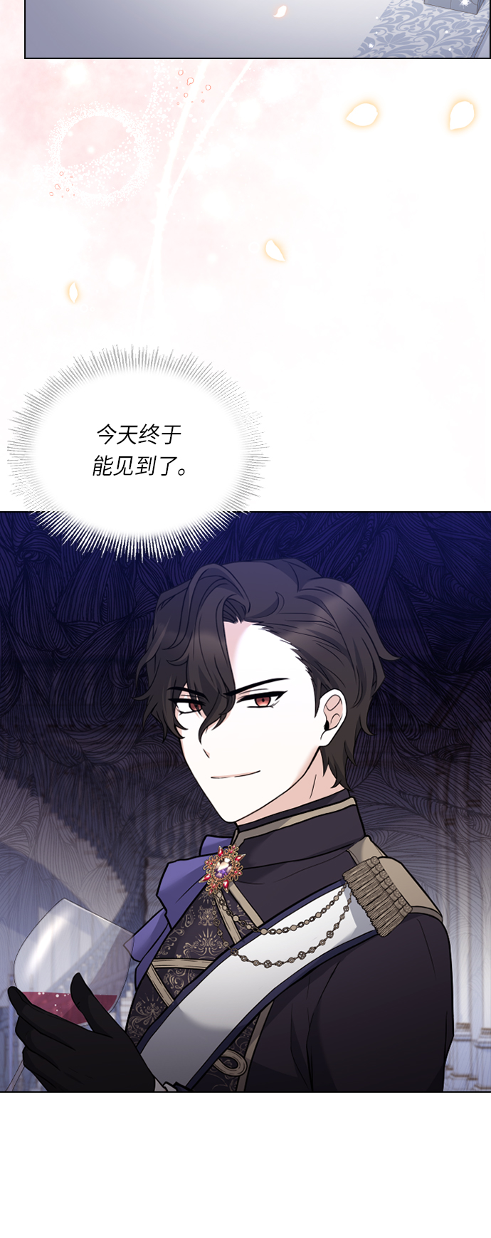 第34话42