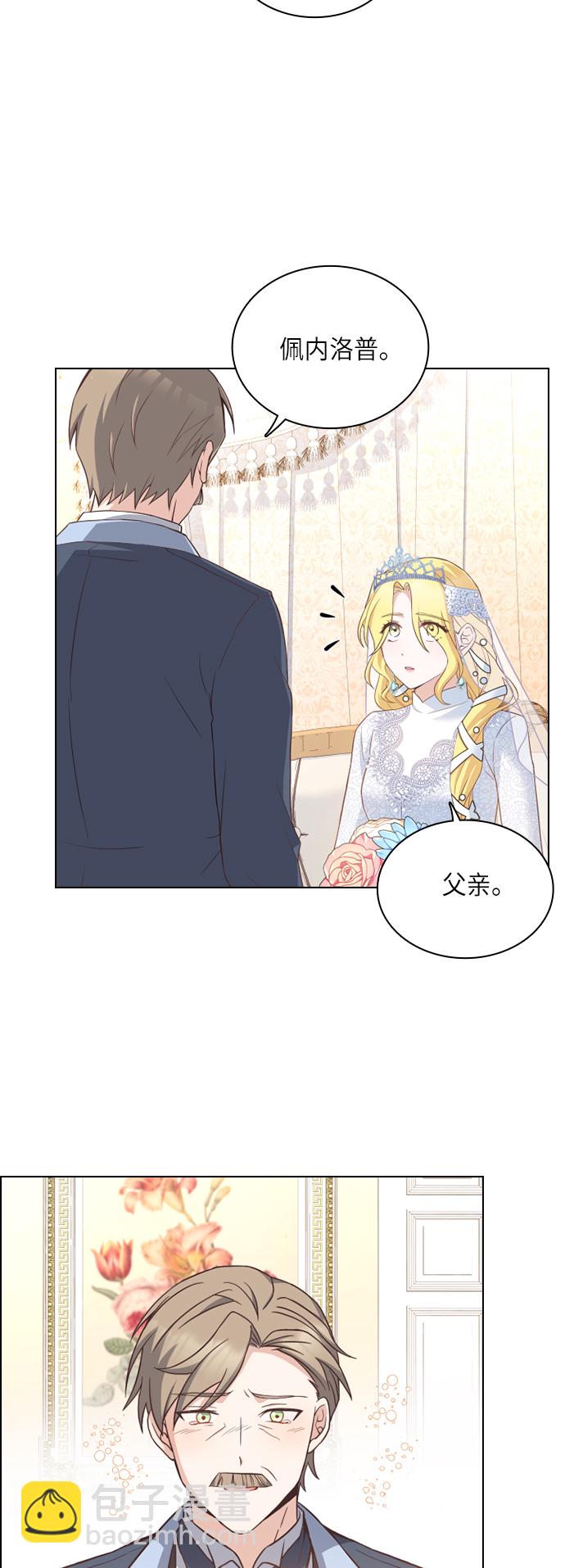 第34话5