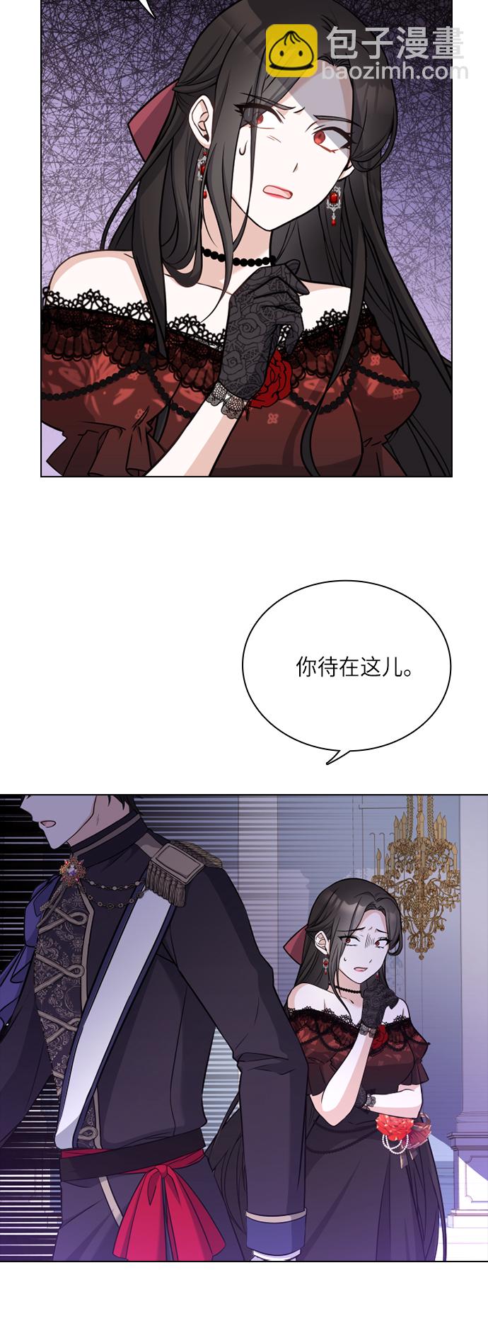 第34话60