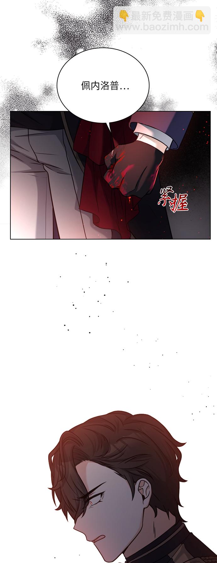 第34话65