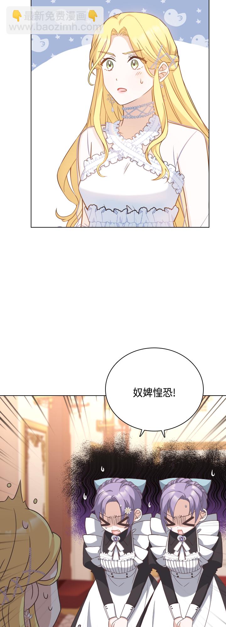 第35话32