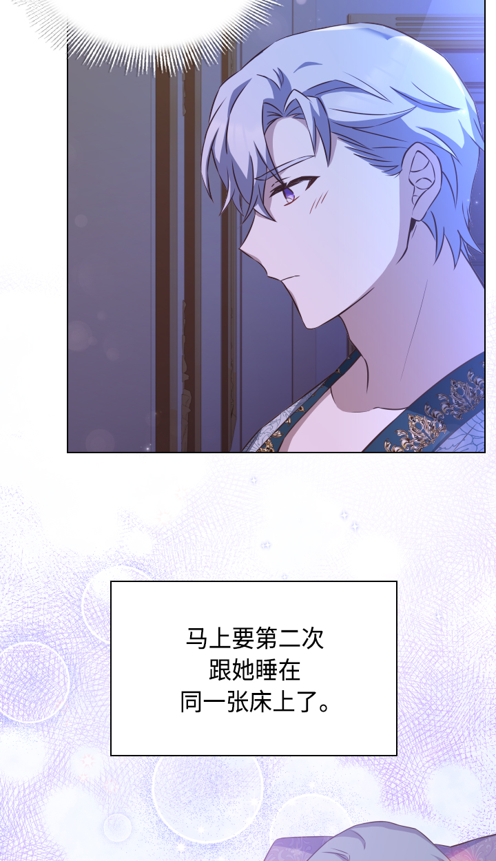 第35话48
