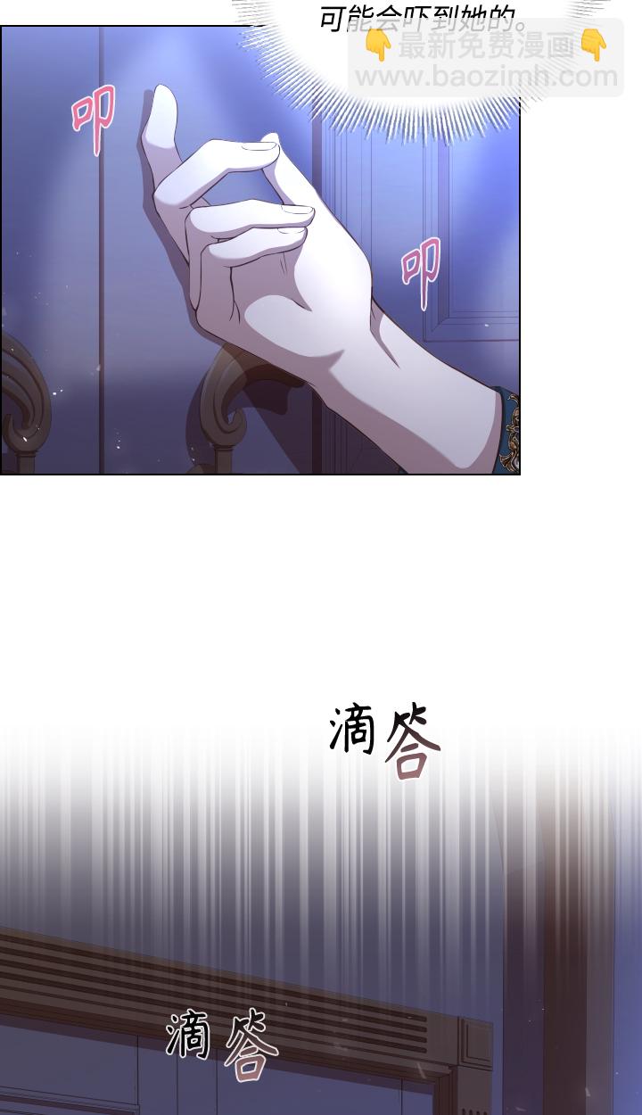 第35话55