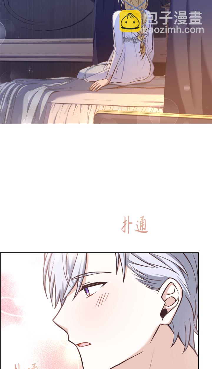 第35话59