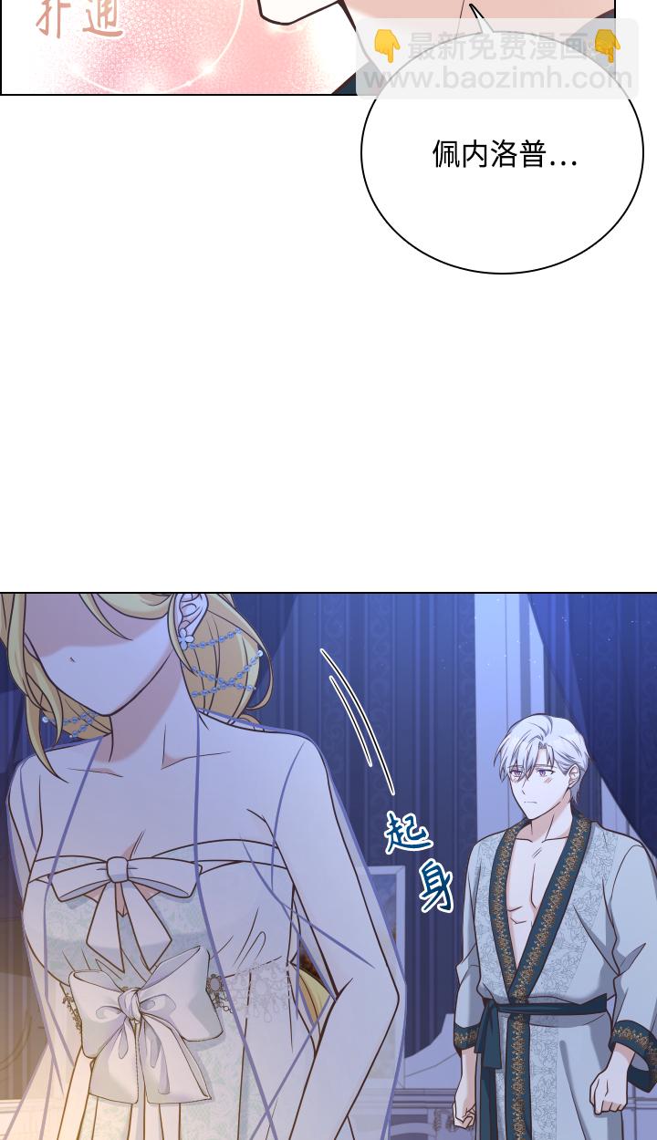 第35话60