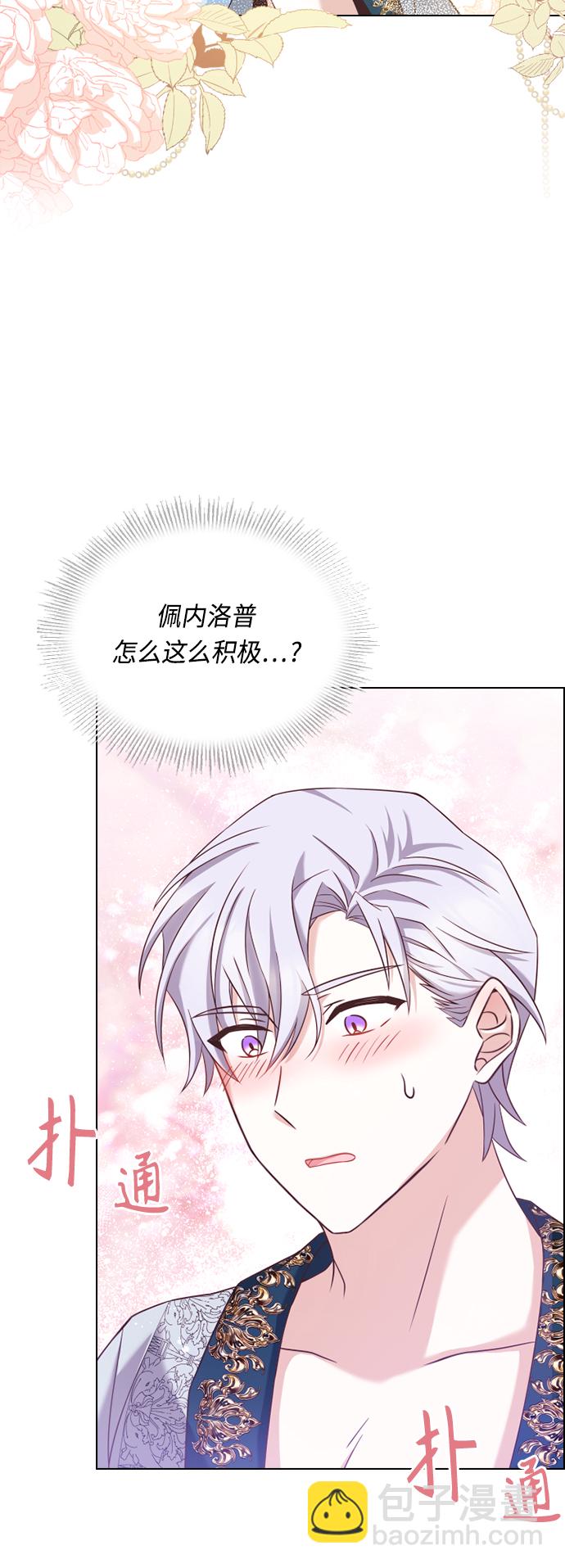 第36话1