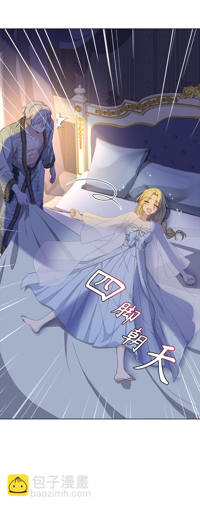 第36话16