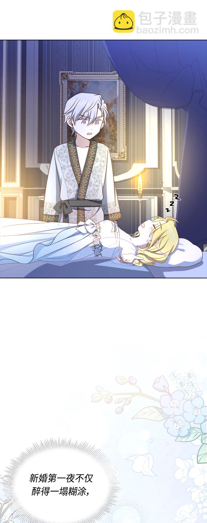 第36话17