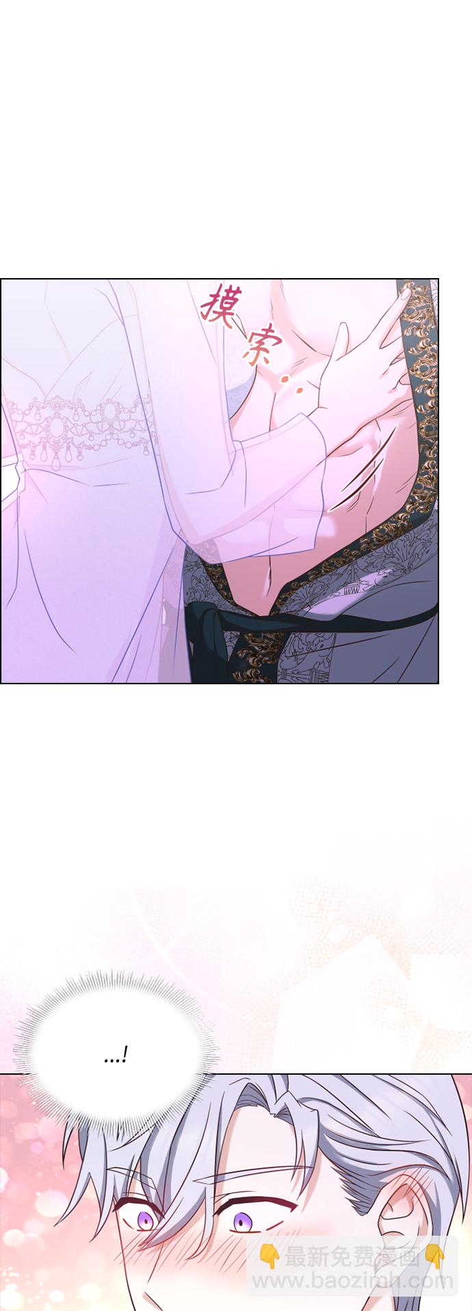 第36话2