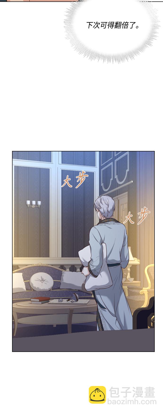 第36话26