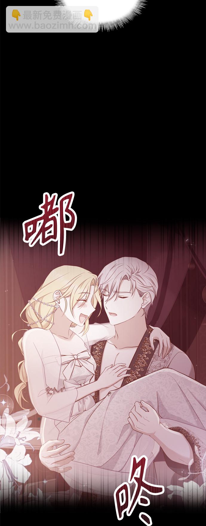 第36话37